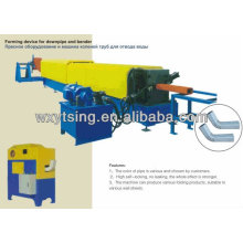 Passed CE and ISO YTSING-YD-0490 Full Automatic Pipe Producing Equipment